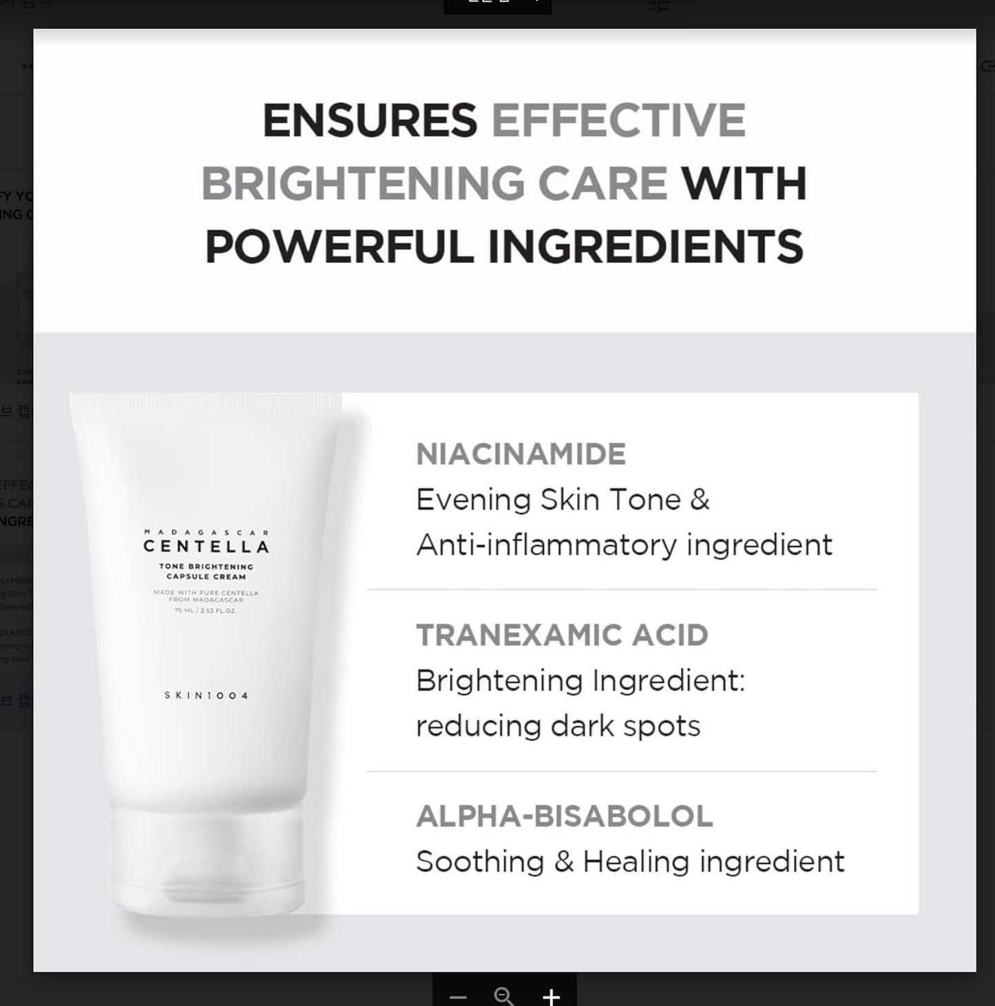 Madagascar Centella Tone Brightening Capsule Cream 75ml - SKIN1004