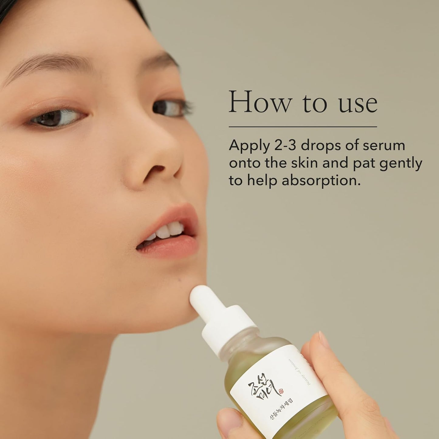 Calming Serum 30ml - Beauty of Joseon