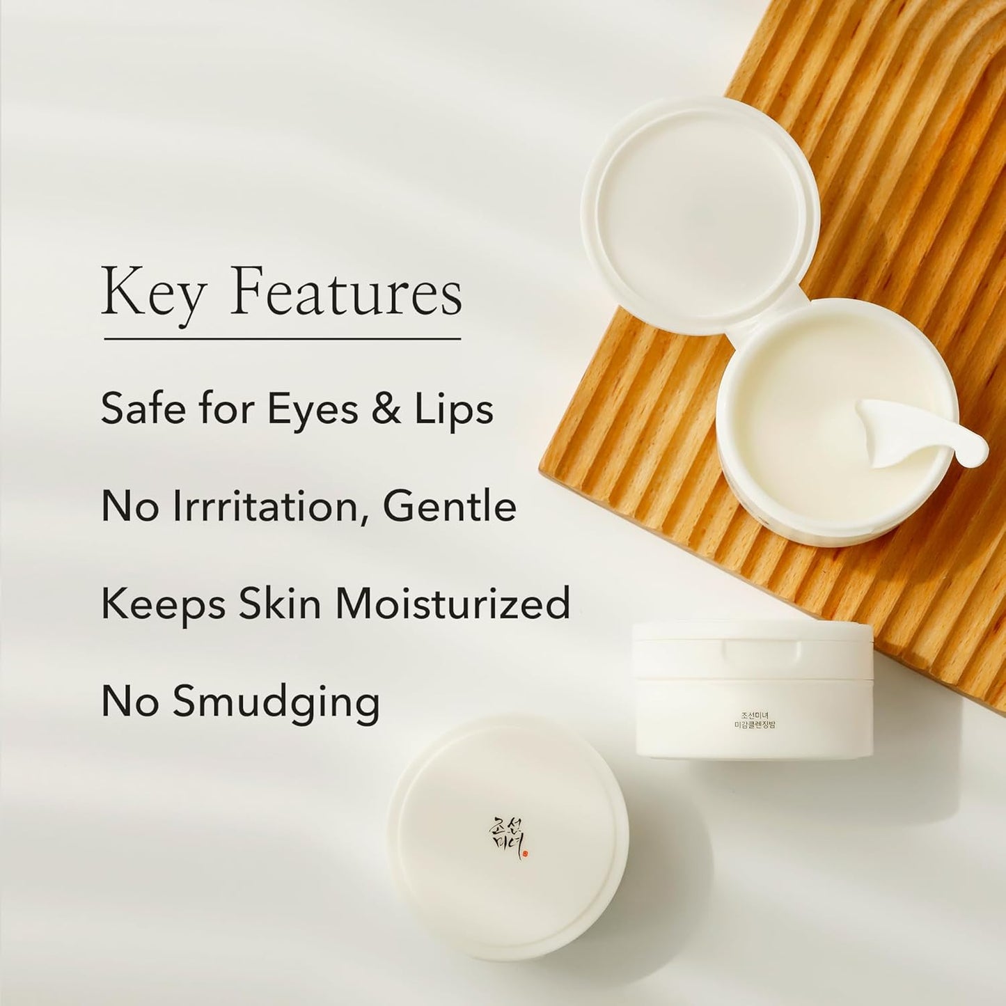 Radiance Cleansing Balm 100ml - Beauty of Joseon