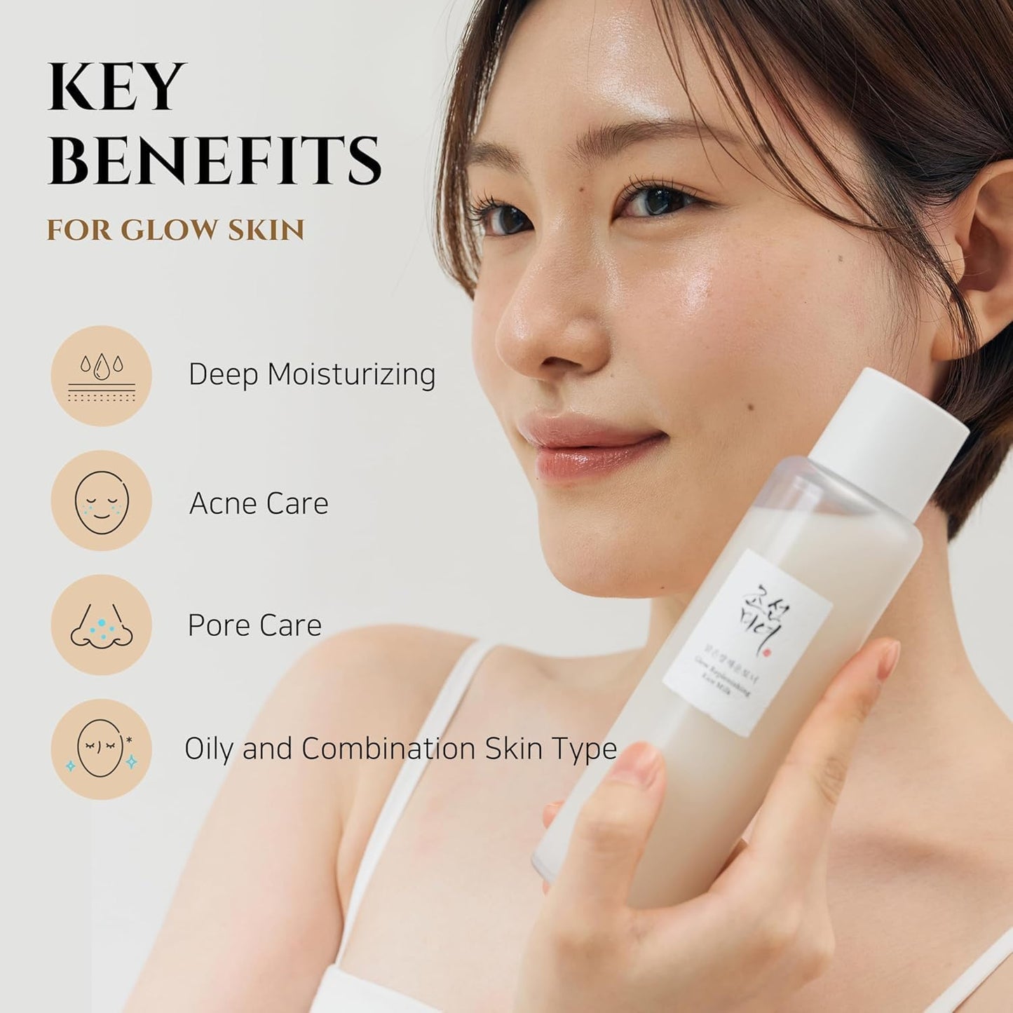 Glow Replenishing Rice Milk 150ml - Beauty of Joseon
