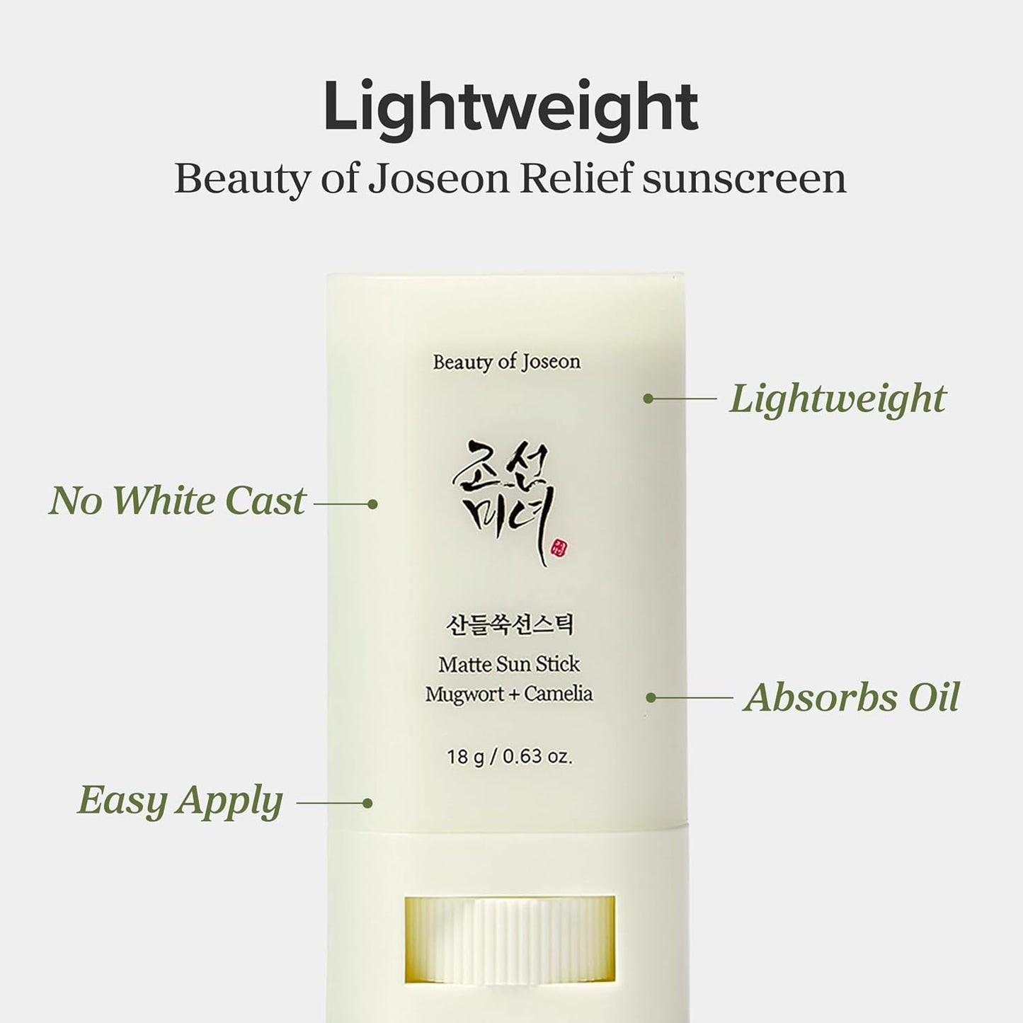 Matte Sun Stick 18G - Beauty of Joseon