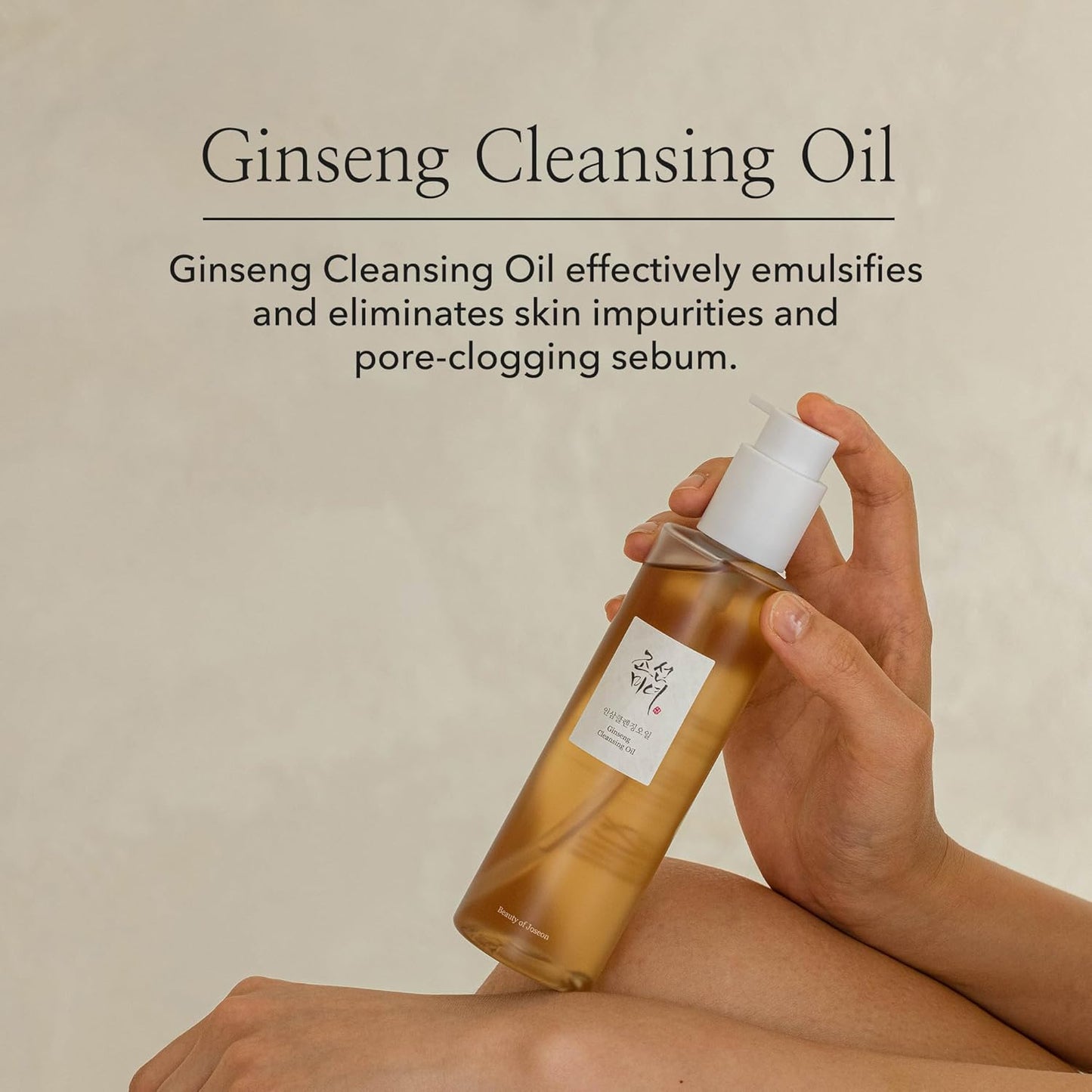 Ginseng Cleansing Oil 210ml - Beauty of Joseon