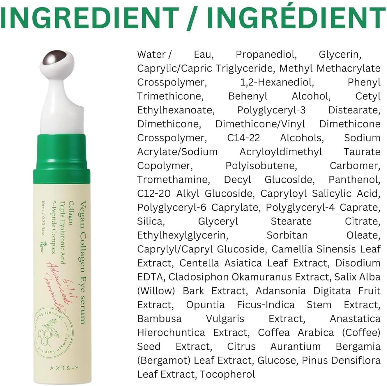 Vegan Collagen Eye Serum 10ML - AXIS Y