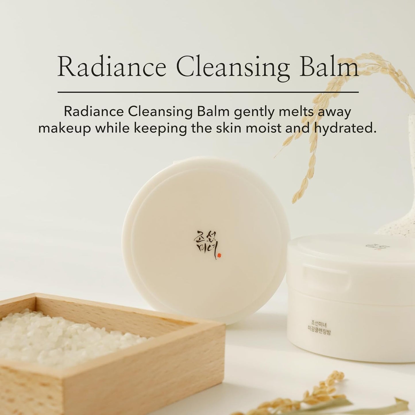 Radiance Cleansing Balm 100ml - Beauty of Joseon