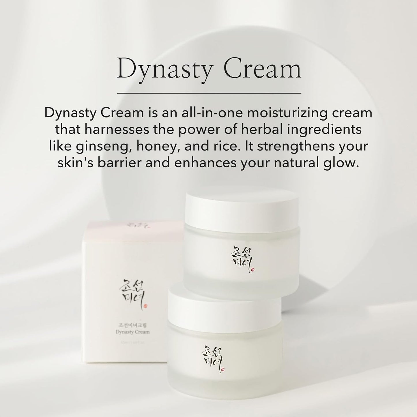 Relief Sun 50ML - Beauty of Joseon