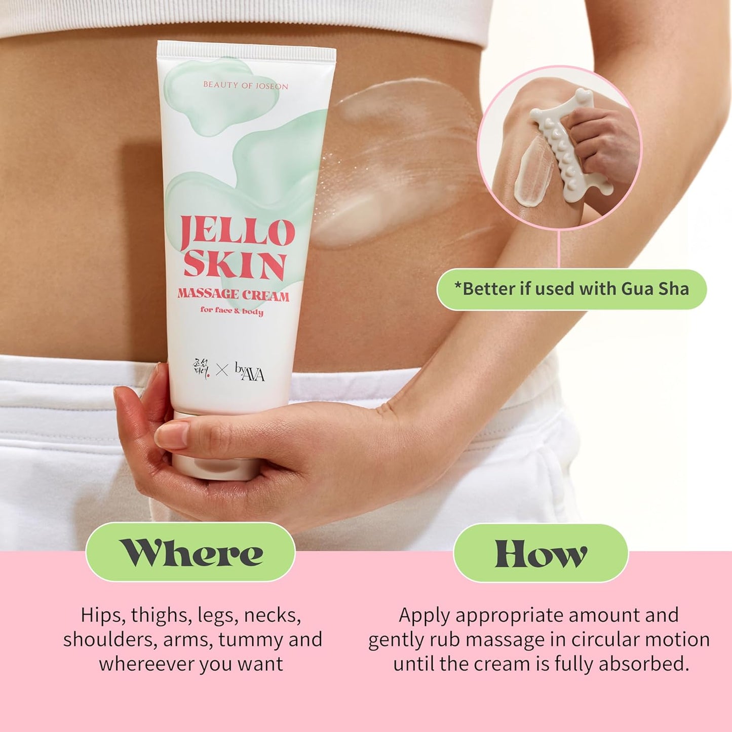 Jello Skin Massage Cream - 200 ml