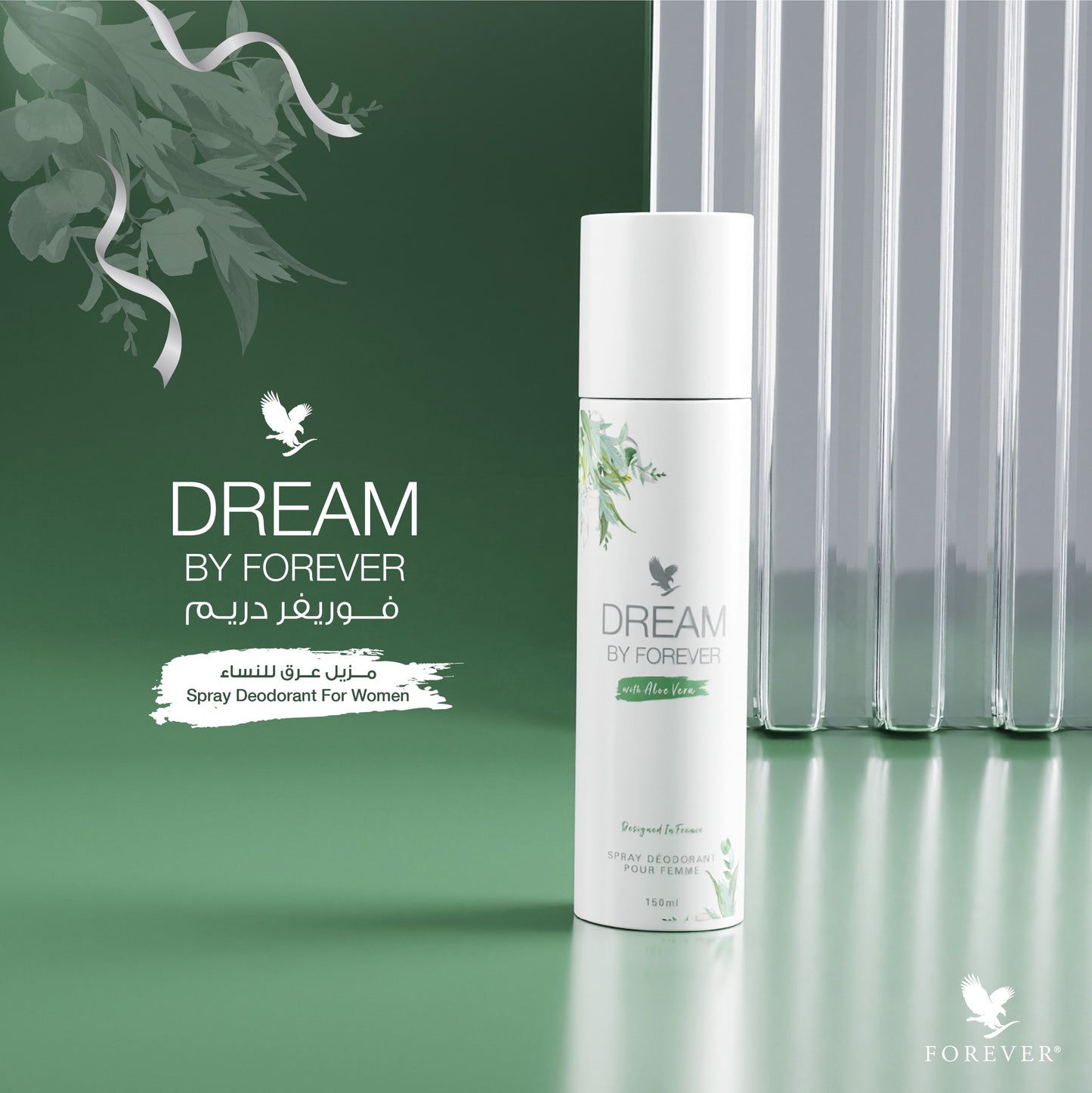DREAM BY FOREVER