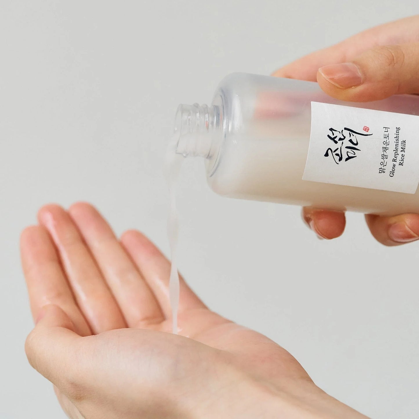 GlowReplenishingRiceMilk