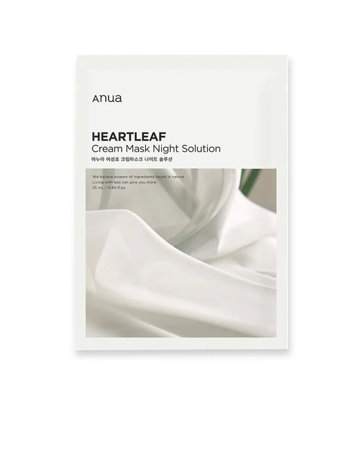 Heartleaf Cream Mask Night Solution Pack Set 25ml - ANUA 3