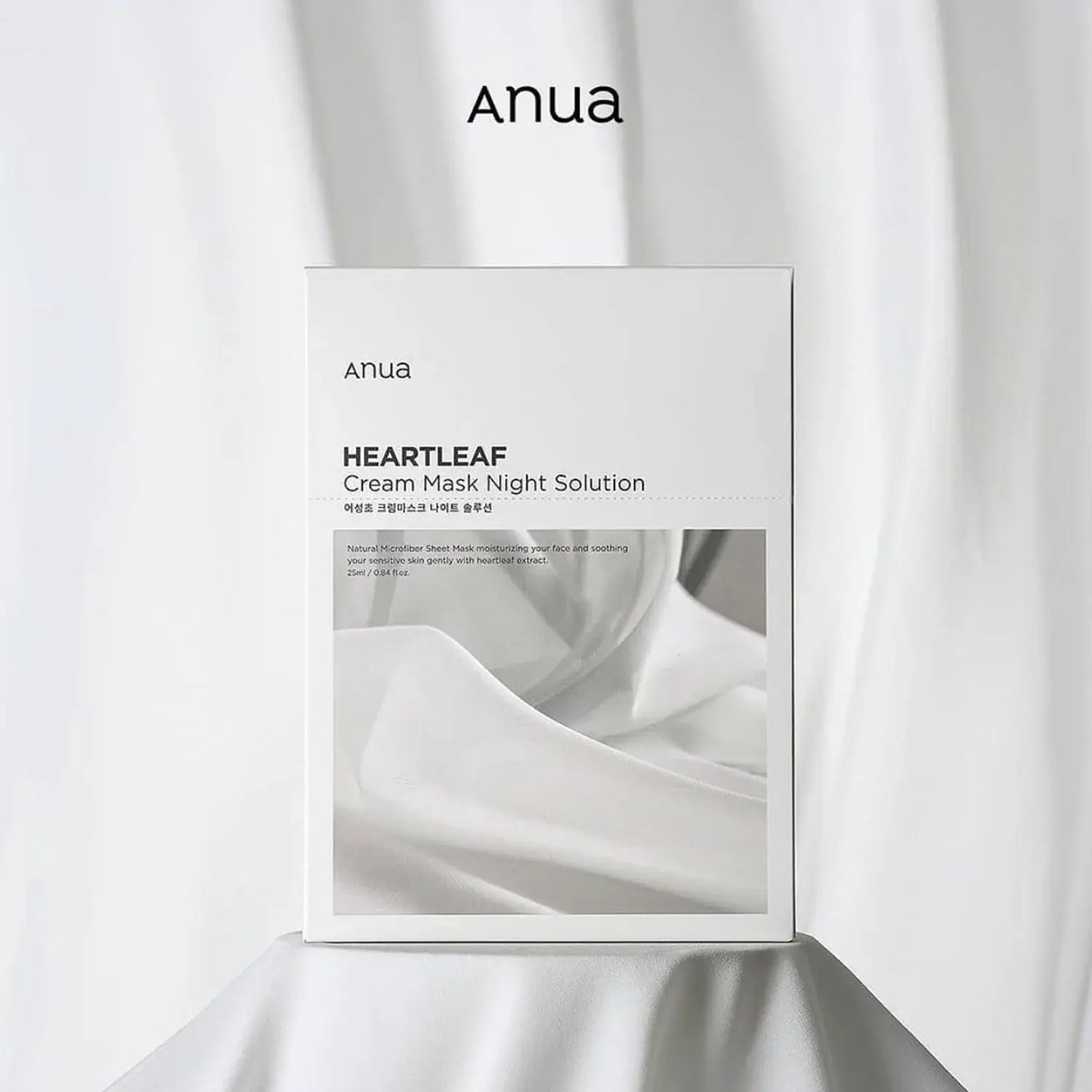 Heartleaf Cream Mask Night Solution Pack Set 25ml - ANUA 3