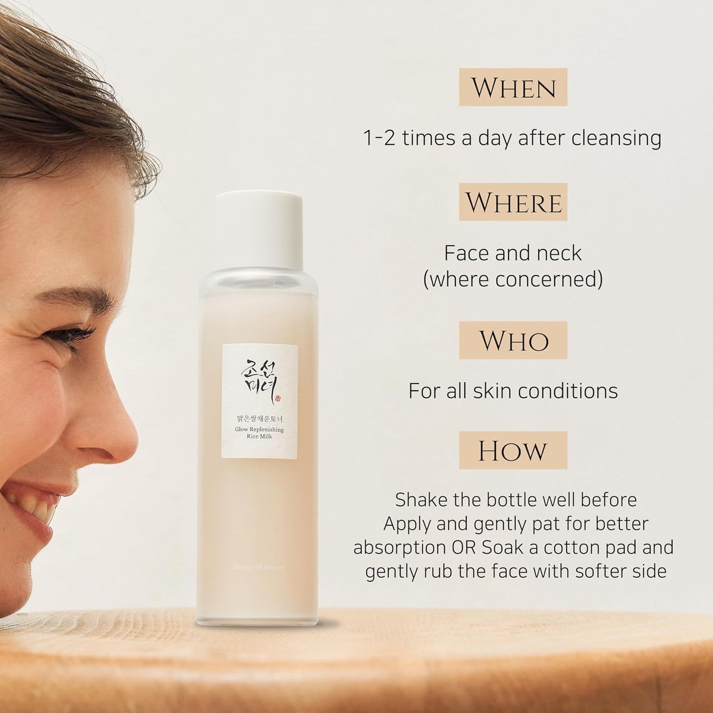 Glow Replenishing Rice Milk 150ml - Beauty of Joseon