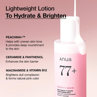 Peach 77 Niacin Conditioning Milk 150ml - ANUA