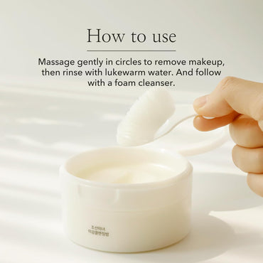 Radiance Cleansing Balm 100ml - Beauty of Joseon