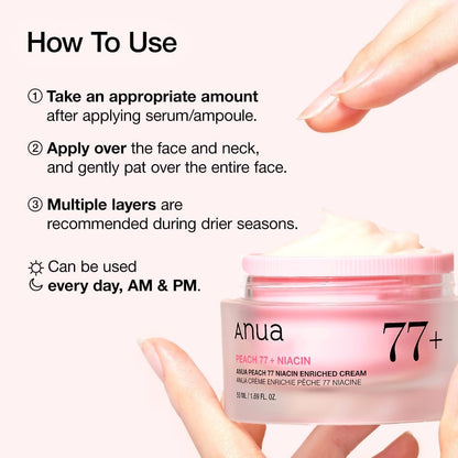Anua skincare cream