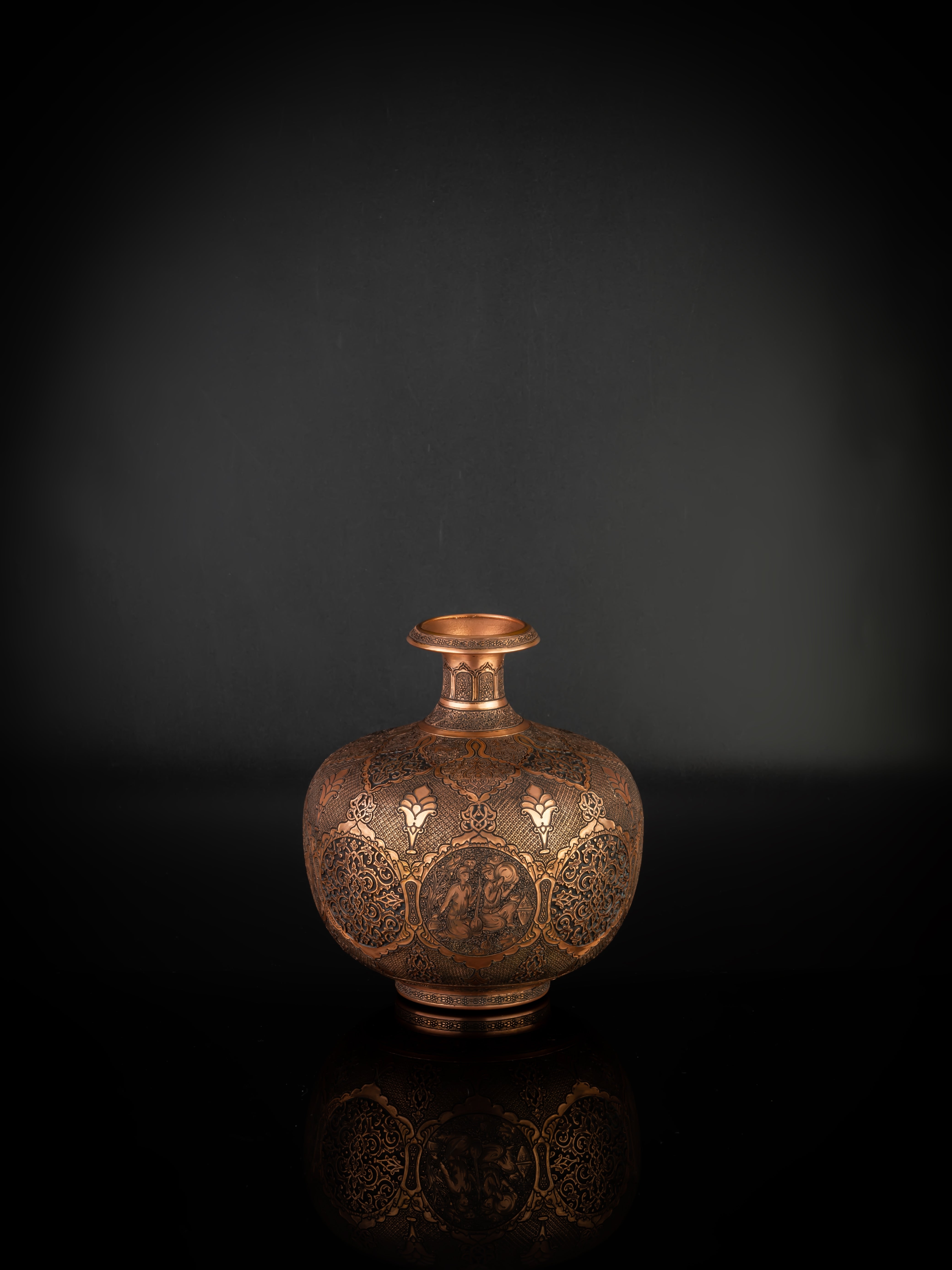 Pomegranate-Shaped Engraved Vase