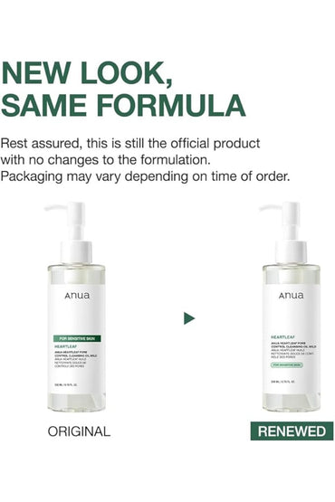 Heartleaf Pore Control Cleansing Oil Mild 200ml - ANUA